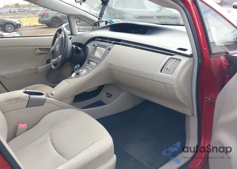 2012 Toyota Prius Three из США, поврежденный, VIN JTDKN3DU2C5470207